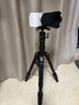 富图宝（Fotopro）X4I PRO+42QP 铝合金材质 可拆云台 可变独脚 全景拍摄 轻松折叠 微单数码相机摄影三脚支架 实拍图