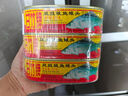 甘竹牌 豆豉鲮鱼罐头227g*2罐 海鲜罐头广东特产即食下饭酒菜预制菜 实拍图