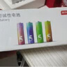 京东京造 7号电池40节彩虹装 七号电池碱性超性能无铅无汞 适用血压计/血糖仪/指纹锁/遥控器/儿童玩具 实拍图