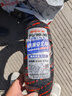 朝阳轮胎90/90-10电动车摩托车踏板车轮胎真空胎高抓地防滑型6层H-977 实拍图