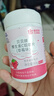 康恩贝儿童学生维生素c咀嚼片60片草莓味vc片4岁-17岁及成人孕妇乳母 实拍图
