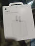 Apple/苹果 20W USB-C充电器  type-c充电器苹果手机充电器原装手机快充头 苹果17手机充电器 实拍图