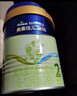 美素佳儿源悦较大婴儿配方奶粉（6-12月龄,2段）罐装800g（新国标） 实拍图