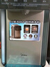 美的（Midea）小魔方pro电热水瓶电水瓶饮水机 烧水壶电热水壶316L 风冷保温恒温一体0塑料可拆国家补贴31FPro 实拍图