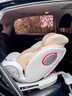 初婴贝儿童安全座椅汽车用0-4-12岁婴儿宝宝车载可坐可躺i-Size通风加热 豪华版金+175°躺+支撑腿+遮阳棚 实拍图