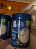 嘉宝（GERBER）婴幼儿高铁米粉维C加铁原味宝宝辅食米糊250g6-12个月 100%真验厂 实拍图