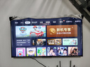 TCL雷鸟 【伸缩挂架送装一体】雀5 25款 43英寸电视 144Hz高刷 智能液晶超薄平板电视机43F295C 实拍图