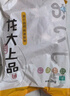 龙大肉食 国产猪肋排净重4斤 冷冻免切猪排骨猪肋骨猪肋条出口日本级 猪骨 实拍图