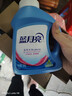 蓝月亮 深层洁净护理洗衣液 自然清香 500g/瓶 强效去污 实拍图