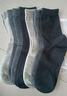 南极人男士袜子100%纯棉男袜6双抑菌无骨防臭休闲商务秋冬中筒袜 实拍图