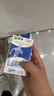 蒙牛低脂高钙牛奶 250ml*16盒 早餐伴侣健身减脂 送礼盒装 实拍图