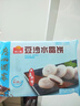 广州酒家叉烧包 虾仁干蒸莲蓉包马拉糕全麦馒头 速冻食品加热即食广式早餐 黑芝麻水晶饼360g【12个】 实拍图