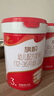 旗帜奶粉3段红钻新国标红罐 12-36个月幼儿含乳铁蛋白配方罐装808g 3段 808g 1罐 【扫6兑1】 实拍图