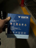 瓦尔塔（VARTA）京东养车汽车电瓶蓄电池星标L2-400朗行朗逸CC捷达凌度宝来POLO 实拍图