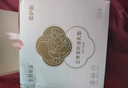 十月结晶防溢乳垫超柔立体一次性超薄透气哺乳期防漏乳贴100片 热门商品 实拍图