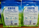 伊利新西兰原装进口全脂奶粉 成人奶粉 营养早餐 原生高钙高蛋白 1kg 实拍图