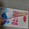 三元特品脱脂纯牛奶整箱250ml*24盒 0脂肪 健身搭档 实拍图