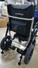 鱼跃(yuwell)电动轮椅车D130FL老人专用全自动智能可折叠轻便代步锂电 实拍图