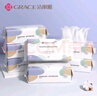 洁丽雅（Grace）居家差旅便携一次性洗脸巾珍珠纹绵柔毛巾3包 20*20cm 90抽/包 实拍图