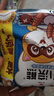 统一小浣熊 奥尔良烤翅味干脆面 35g* 30包 整箱装儿时美食干脆面 实拍图