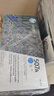 惠普（HP） CE401A 507A 青色激光打印硒鼓 (适用LaserJet M551n/M575dn/M575fw) 实拍图