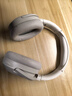 漫步者（EDIFIER）W820NB三金标版 头戴式主动降噪蓝牙耳机 无线83小时续航游戏通话音乐运动学生网课耳麦 生日礼物 沙丘白+彩色耳机包+晒单返20 实拍图