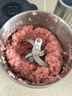 小熊（Bear）绞肉机家用 碎肉机 电动多功能料理搅拌机饺子肉馅蒜蓉机 搅肉机 3L大容量全不锈钢杯 QSJ-P05E3  实拍图