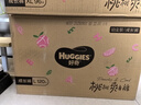 好奇（Huggies）铂金装小桃裤成长裤L120片(9-14kg)大号尿不湿拉拉裤【透爽散热】 实拍图