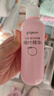 贝亲（Pigeon）桃子水  婴儿爽身露 四季通用 200ml  *2 实拍图