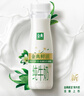 伊利金典3.8g乳蛋白 鲜活纯牛奶250ml*8瓶 30天常温短保 礼盒装 实拍图
