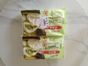 沈大成香菇素菜包300g*2（12个）早餐包子早点面点速冻食品半成品老字号 实拍图