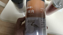 修年堂 (非湿式)桂圆肉 无核免剥干晒 高州特产 桂圆干龙眼肉250克 实拍图