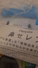 妮飘（Nepia）手帕纸2层12抽*16包小包无香纸巾日本原装进口