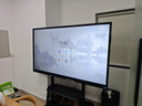 TCL会议平板一体机 75寸触控电视白板无线传屏投影教学培训智能电视商用办公IFP75V50E（含壁挂架） 实拍图