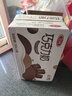 三元巧克力奶整箱250ml*24盒 生牛乳含量80% 实拍图