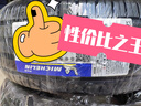 米其林（MICHELIN）汽车轮胎 215/55R17 94V 耐越 ENERGY MILE 适配秦PLUS/探歌/缤智 实拍图