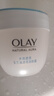 玉兰油（OLAY）透亮润肤面霜50g提拉紧致焕白亮白保湿面霜护肤生日礼物送女友 实拍图