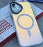 暴走适用苹果17手机壳 iPhone17保护套 MagSafe磁吸硅胶软边磨砂肤感简约半透镭射渐变高级感防摔硬壳 实拍图