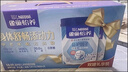 雀巢（Nestle）怡养益护因子中老年奶粉高钙850g富硒成毅推荐成人奶粉送礼送长辈 实拍图