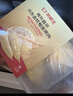 京鲜生 泰国金枕冷冻新鲜榴莲肉300g装 冷冻榴莲 低温水果 实拍图