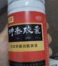 和颜 坤泰胶囊 0.5g*90粒 滋阴清热 安神除烦 用于绝经期前后诸证阴虚火旺者 卵巢功能衰退 卵巢早衰更年期 实拍图