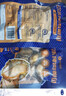 德叔鲍鱼无壳鲍鱼肉100g（约10粒）鲜活鲍鱼加工冷冻鲍火锅烧烤海鲜食材 实拍图