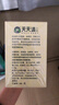 天天清养肝护肝茶蓝帽审批润肠通便清理肠保护肝损伤绞股蓝保健茶30袋装 实拍图