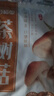 十月稻田 茶树菇 200g 未开伞 高蛋白 汤鲜肉滑 菌菇干货 炒菜煲汤火锅 实拍图