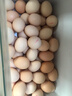 德青源柴垛儿鲜鸡蛋30枚2.58斤 无抗生素 营养早餐 家庭礼盒装 实拍图