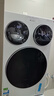 统帅（Leader）海尔智家懒人三筒洗衣洗鞋机ProMax双烘版12.5KG 国家补贴XQGL125-MHBLDE697U1+TB696U1林高远同款 实拍图