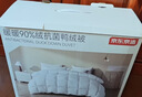 京东京造暖暖90%白鸭绒被 抗菌羽绒被 双人冬厚被芯【子母被】2.0*2.3m 实拍图