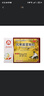 百灵鸟 风寒感冒颗粒8g*10袋*5盒  感冒 咳嗽 发热  头痛  鼻塞流鼻涕 实拍图
