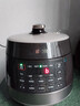 苏泊尔（SUPOR）【国家补贴】0涂层球釜电压力锅5L双胆全自动智能预约 触控SY-50YC5011Q电饭煲高压锅4-6人 实拍图