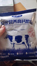 完达山（wondersun）全家营养高钙奶粉300g 高钙高铁高锌儿童成人全家奶粉 实拍图